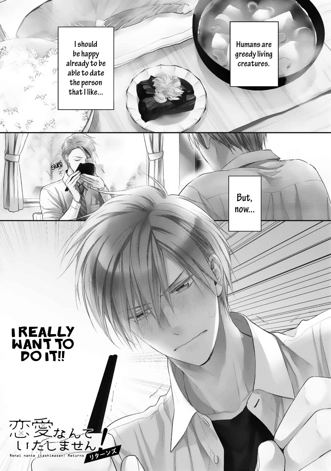 Page 2 Chapter 3 Renai Nante Itashimasen!