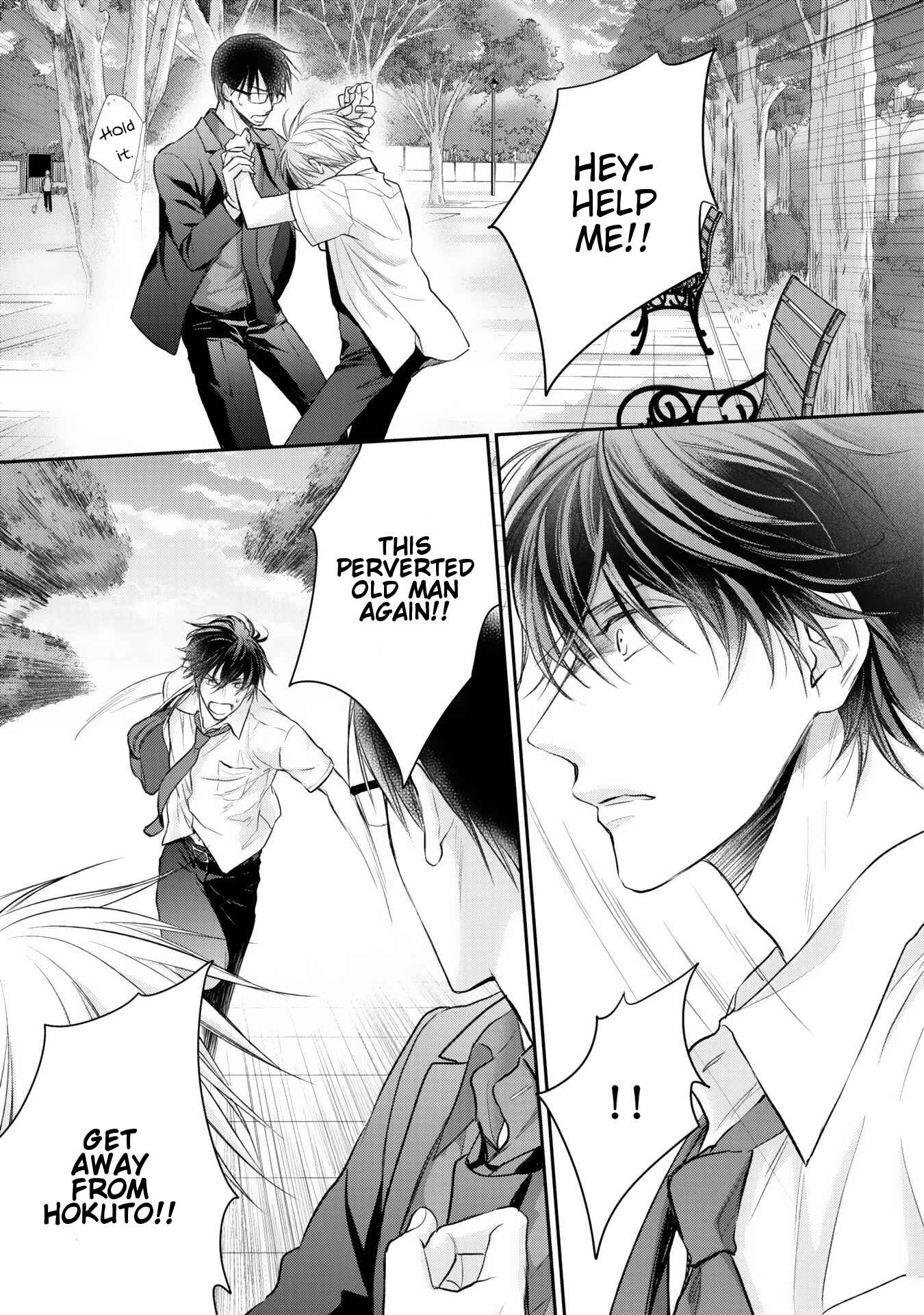 Page 20 Chapter 3 Renai Nante Itashimasen!