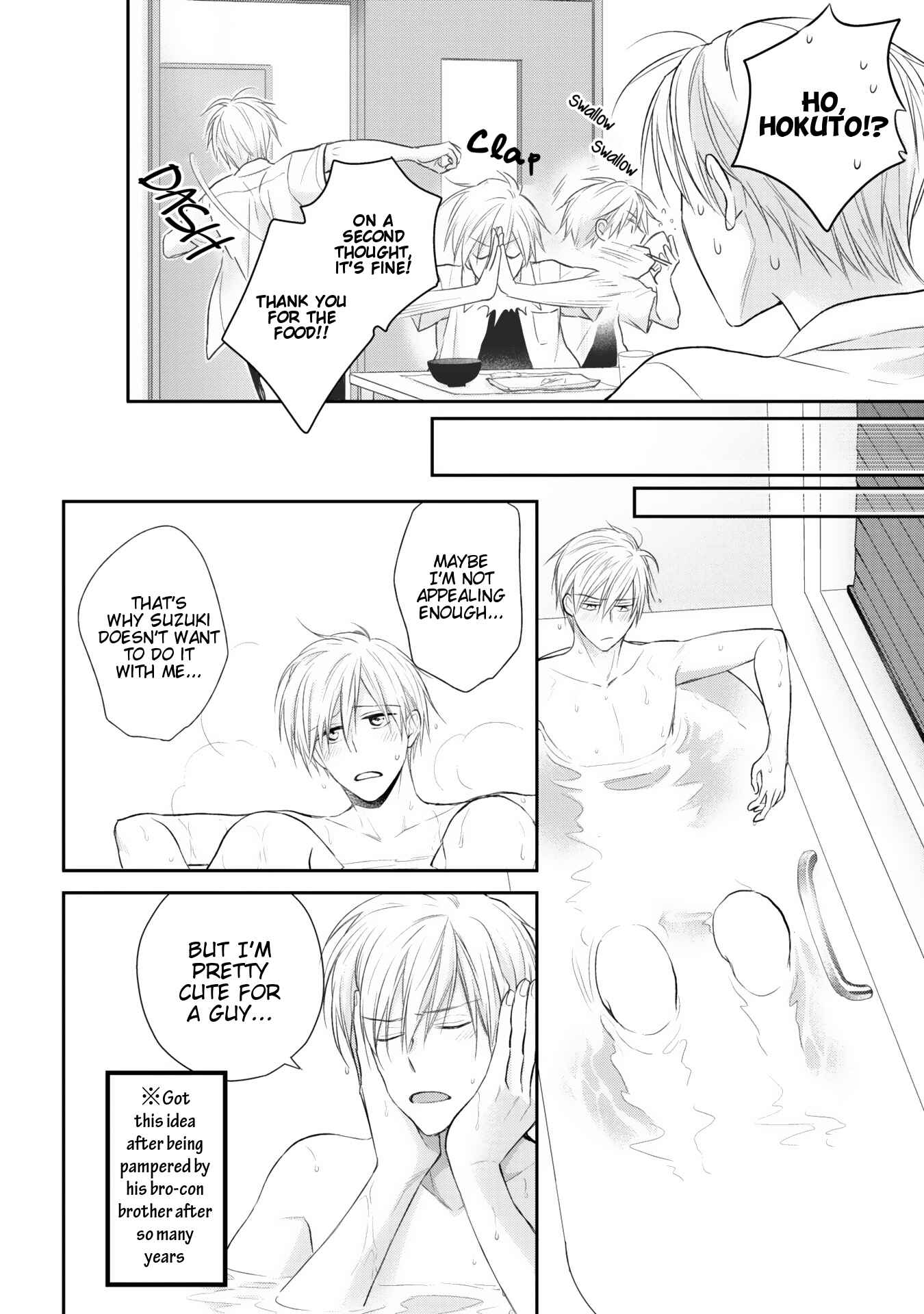 Page 9 Chapter 3 Renai Nante Itashimasen!