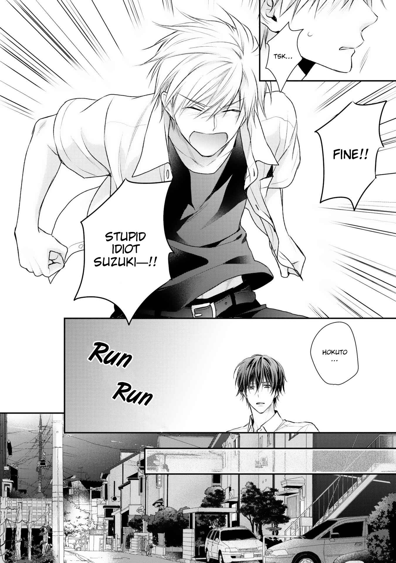 Page 19 Chapter 5 Renai Nante Itashimasen!