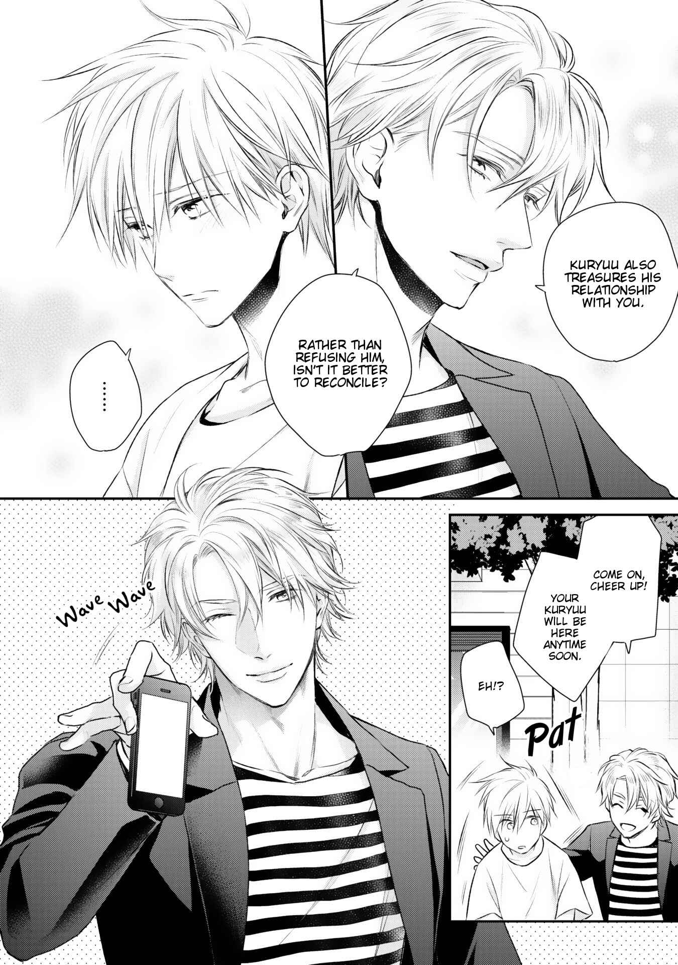 Page 25 Chapter 5 Renai Nante Itashimasen!