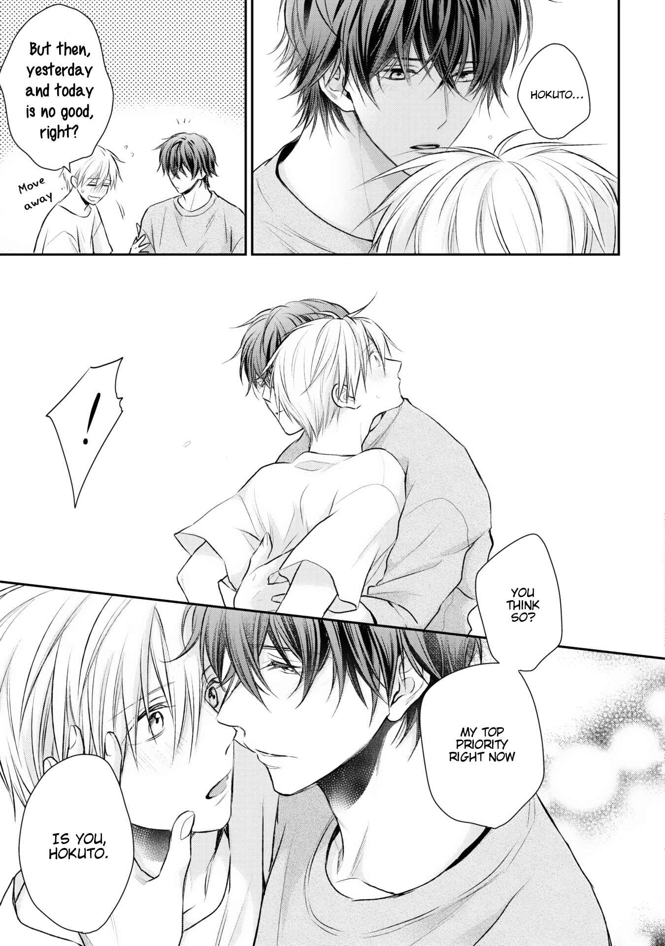 Page 32 Chapter 5 Renai Nante Itashimasen!