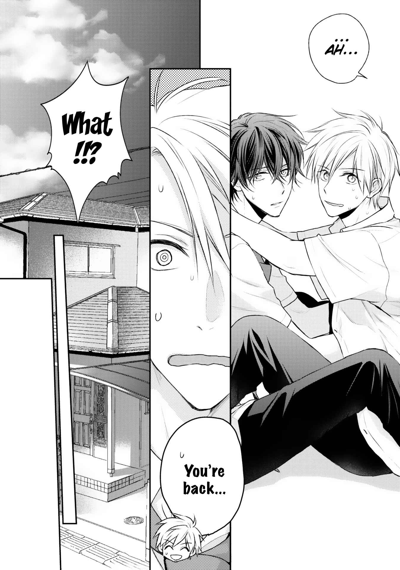 Page 5 Chapter 5 Renai Nante Itashimasen!