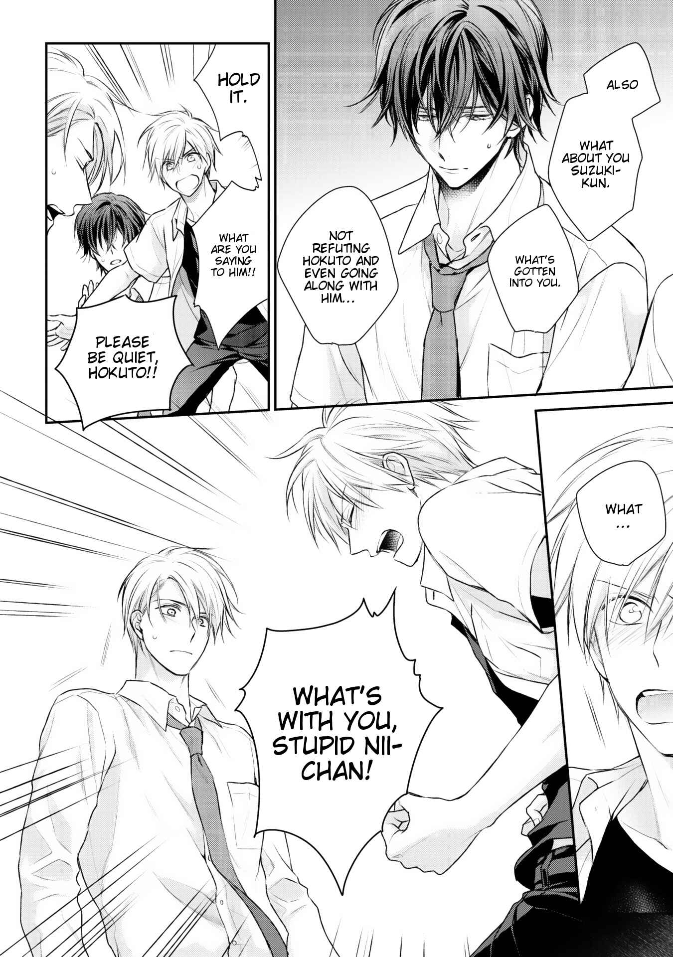 Page 7 Chapter 5 Renai Nante Itashimasen!