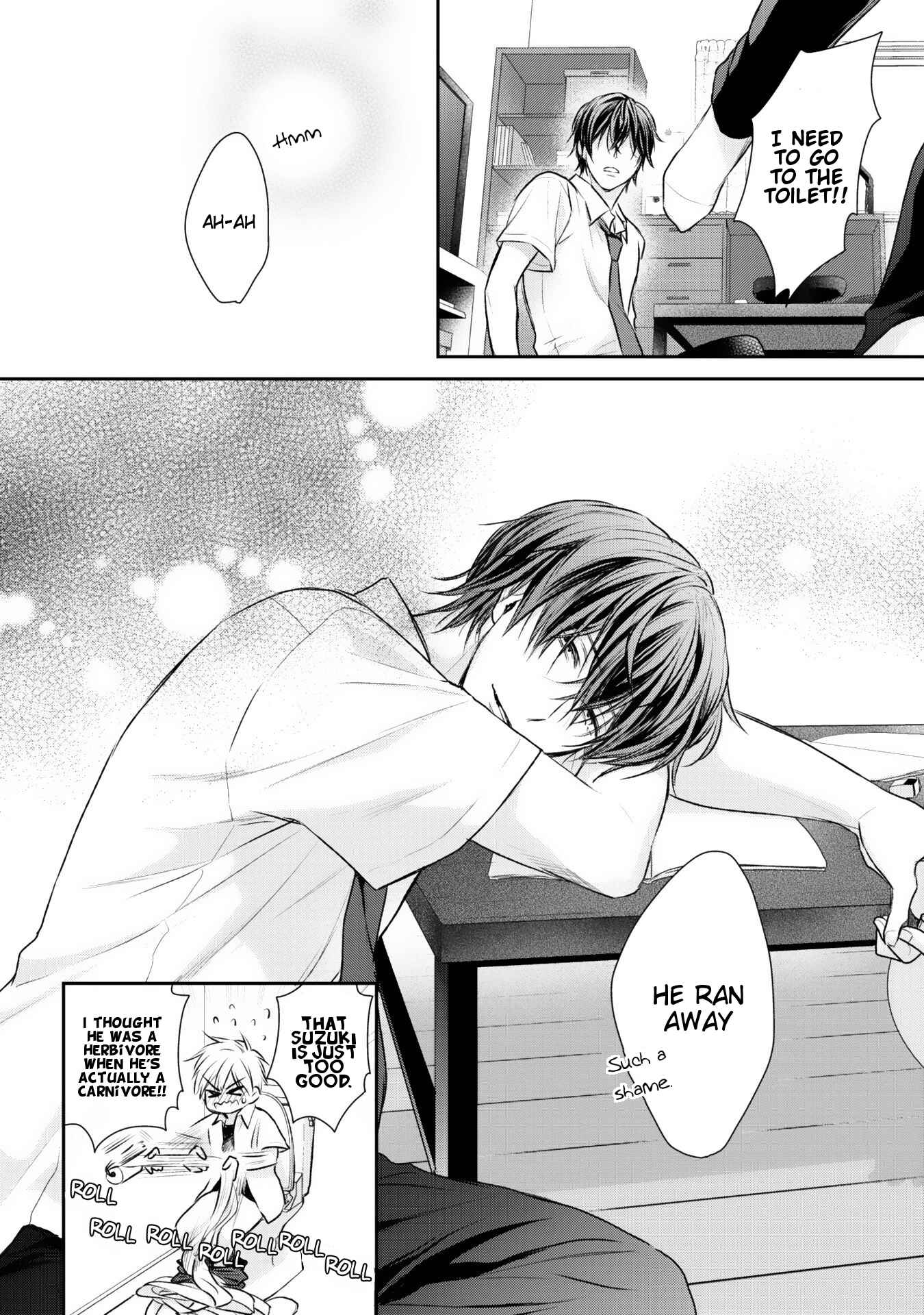 Page 17 Chapter 4 Renai Nante Itashimasen!
