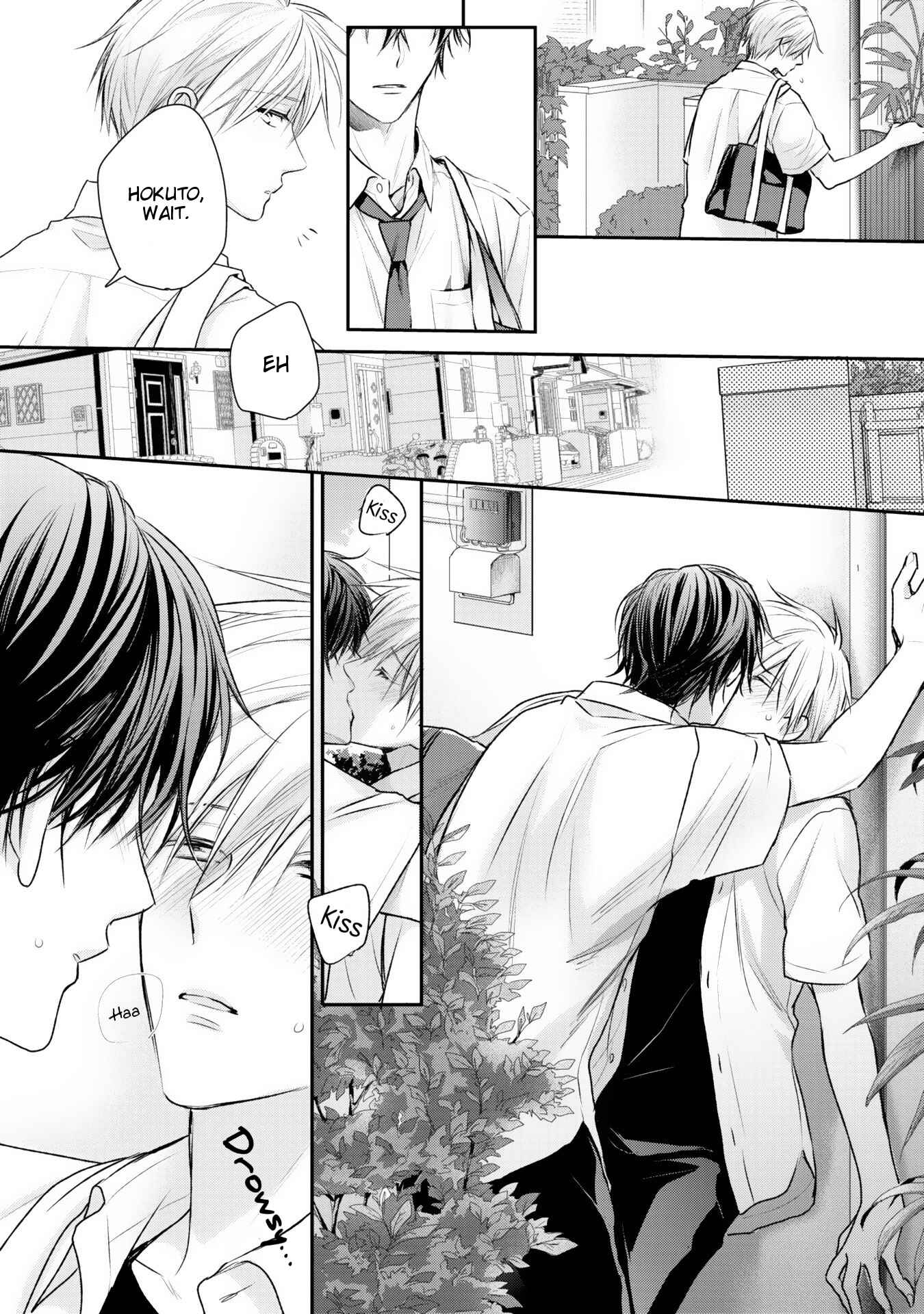 Page 7 Chapter 4 Renai Nante Itashimasen!