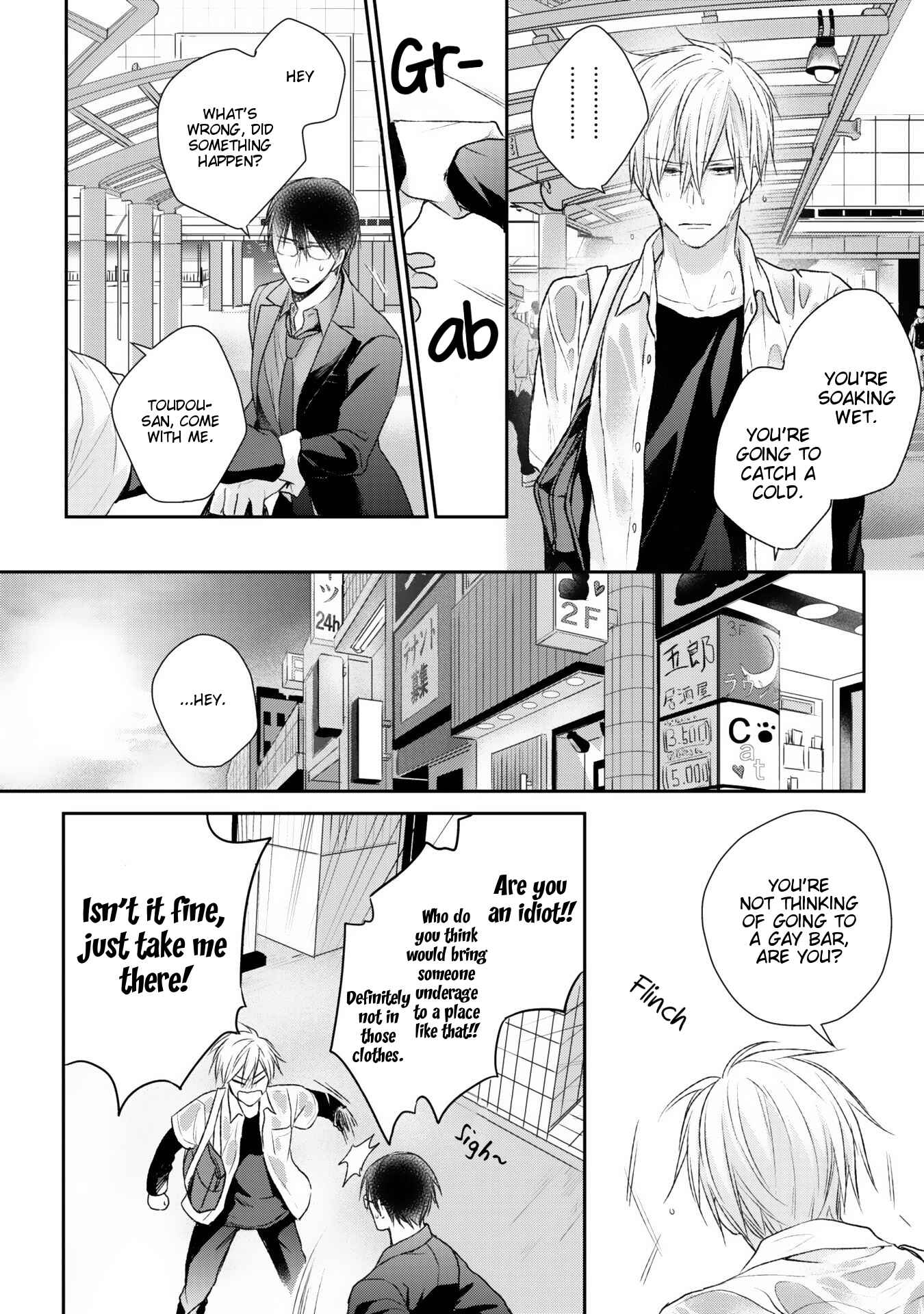 Page 21 Chapter 2 Renai Nante Itashimasen!