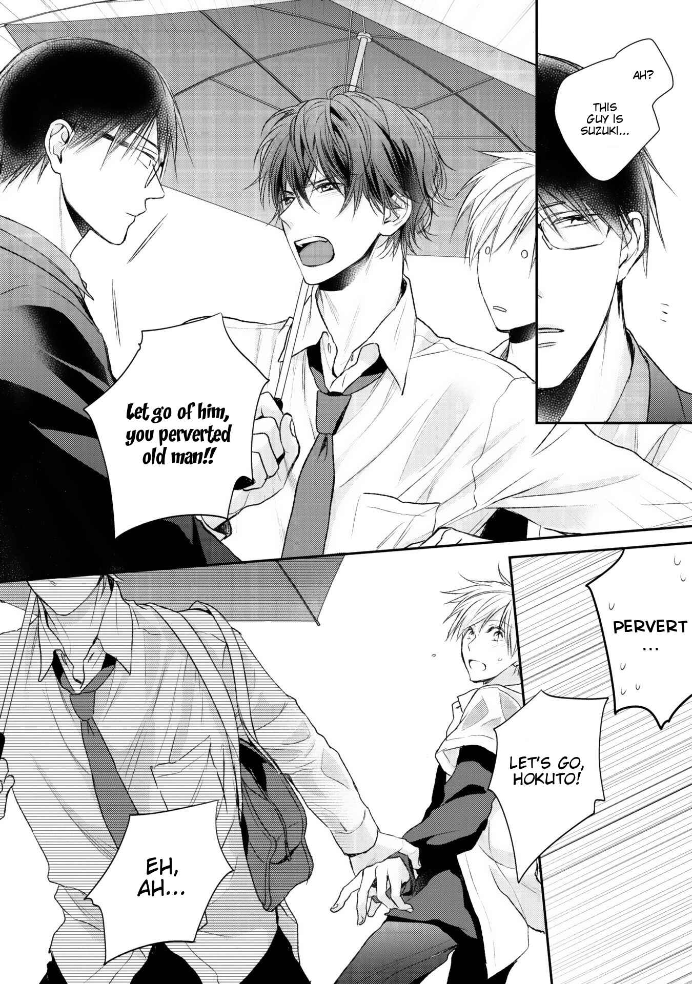 Page 25 Chapter 2 Renai Nante Itashimasen!