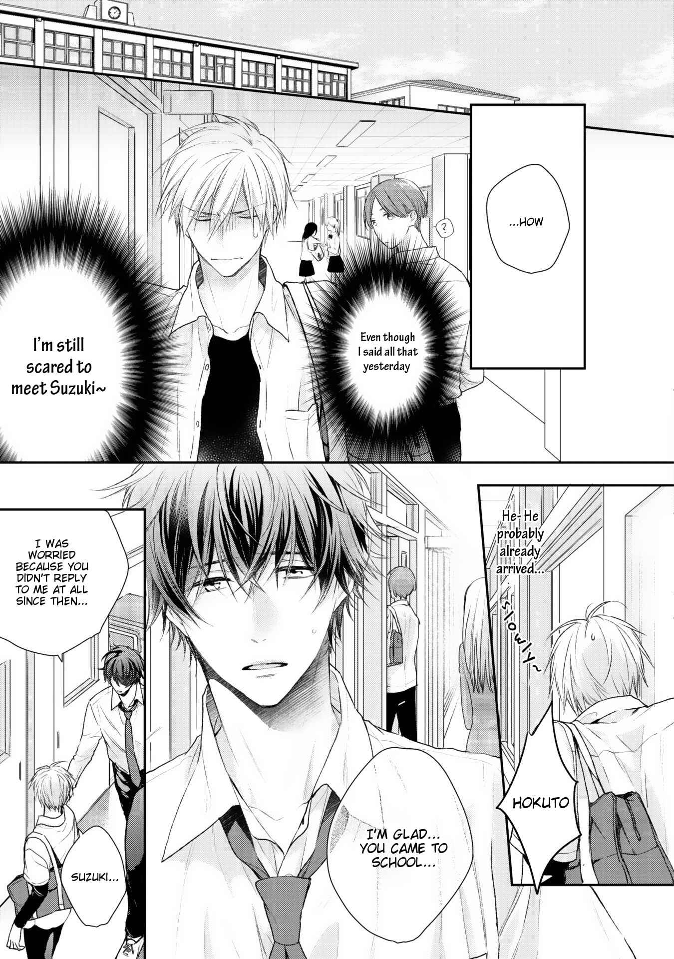 Page 6 Chapter 2 Renai Nante Itashimasen!