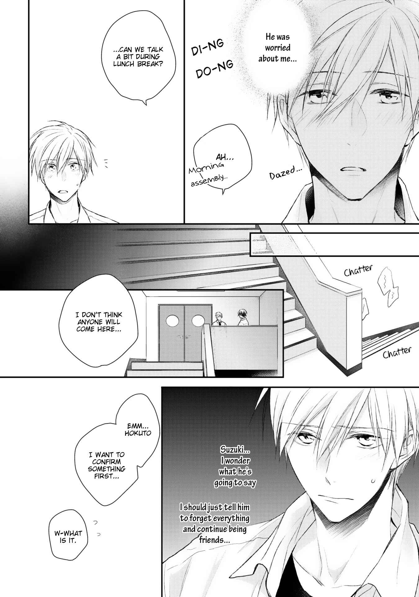 Page 7 Chapter 2 Renai Nante Itashimasen!