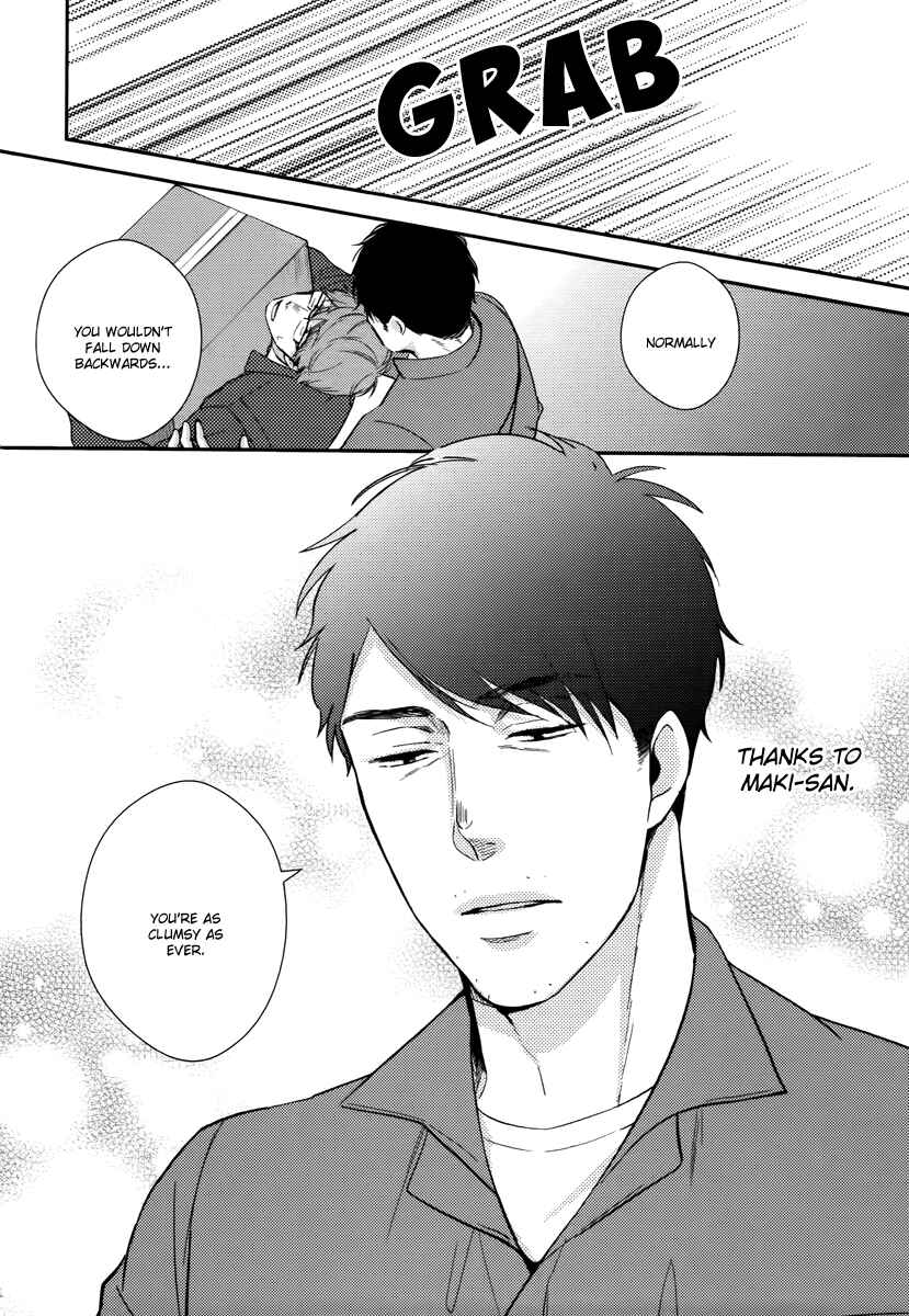 Page 15 Chapter 1 Konomi ja Naka to