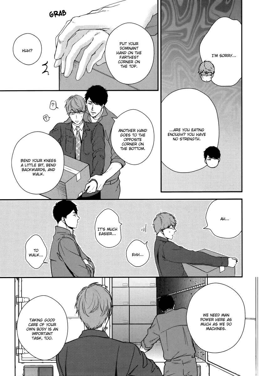 Page 16 Chapter 1 Konomi ja Naka to