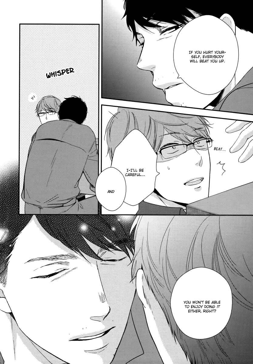 Page 17 Chapter 1 Konomi ja Naka to