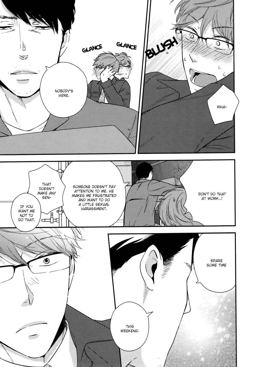 Page 18 Chapter 1 Konomi ja Naka to