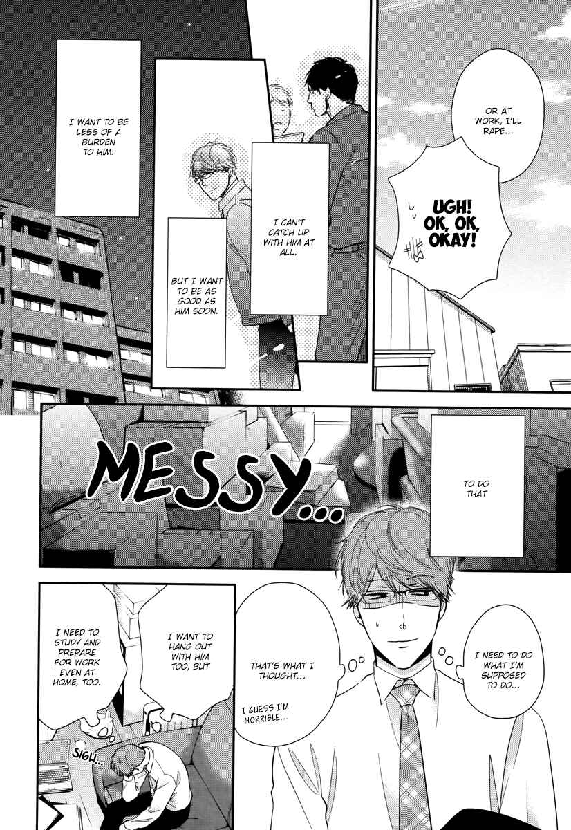 Page 19 Chapter 1 Konomi ja Naka to