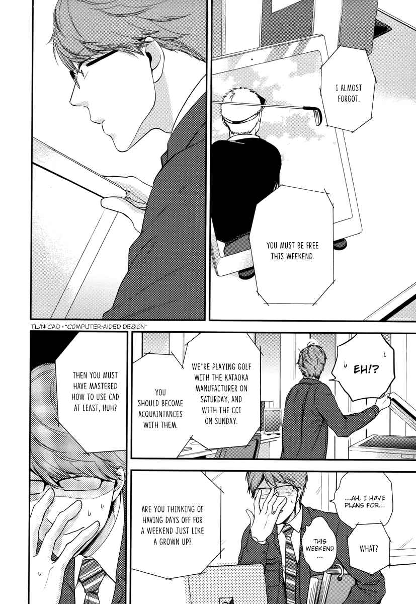 Page 21 Chapter 1 Konomi ja Naka to