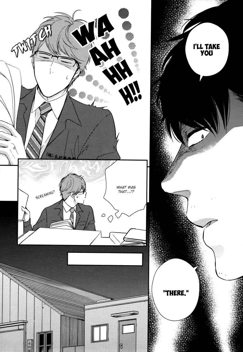 Page 23 Chapter 1 Konomi ja Naka to