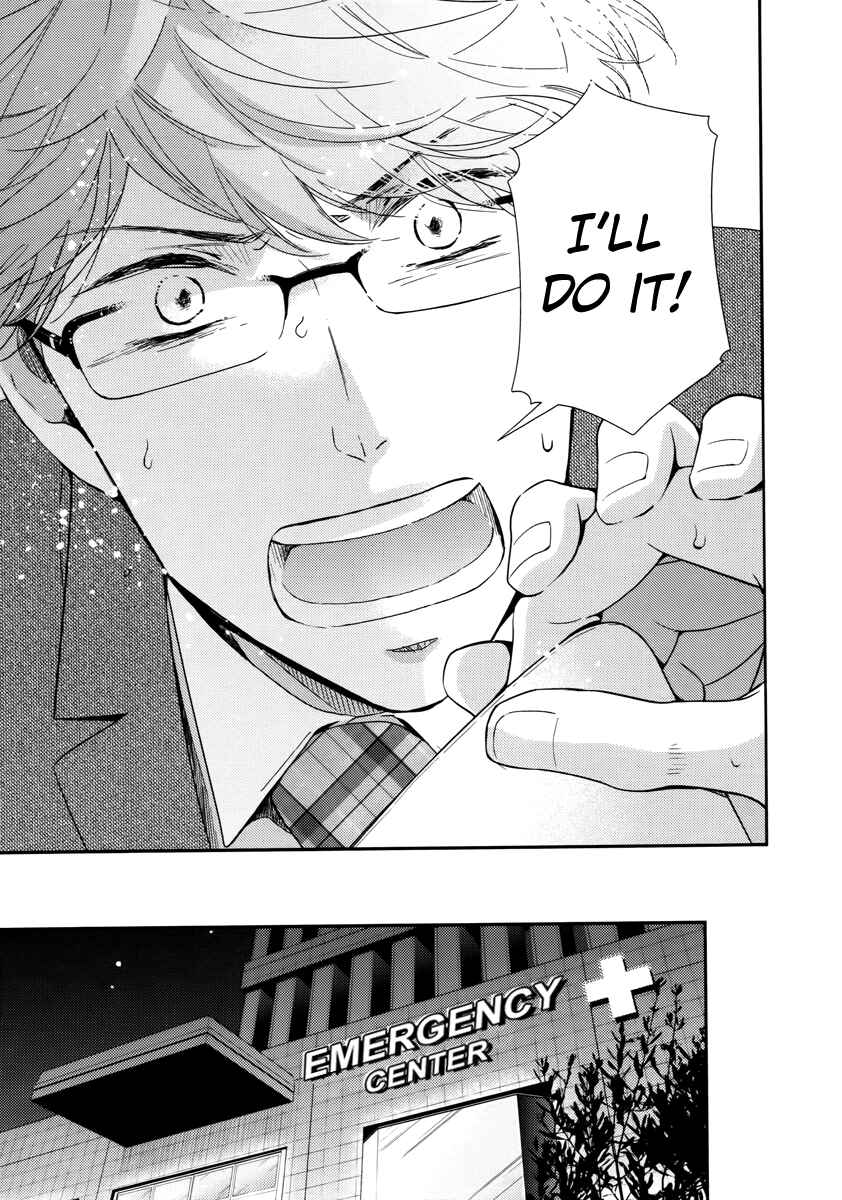 Page 10 Chapter 5 Konomi ja Naka to