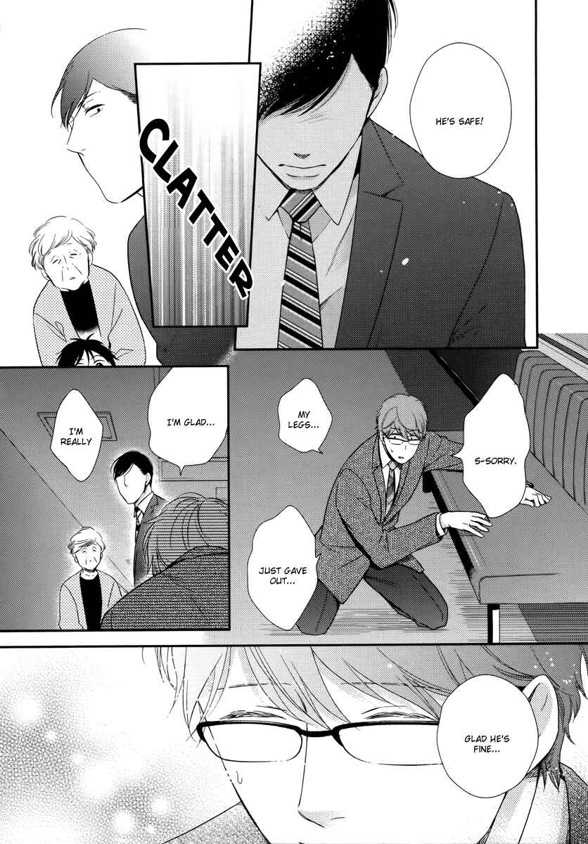 Page 16 Chapter 5 Konomi ja Naka to