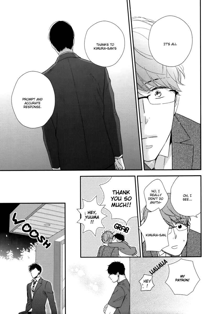 Page 18 Chapter 5 Konomi ja Naka to