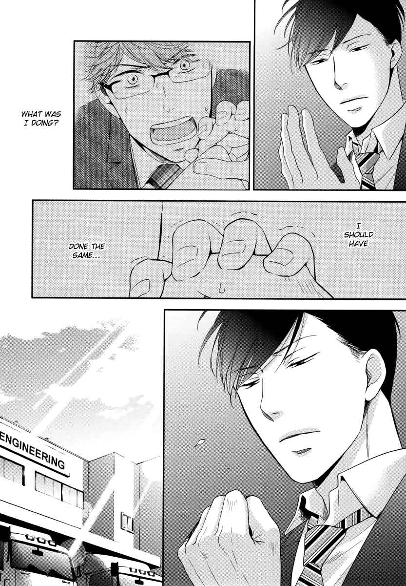 Page 19 Chapter 5 Konomi ja Naka to