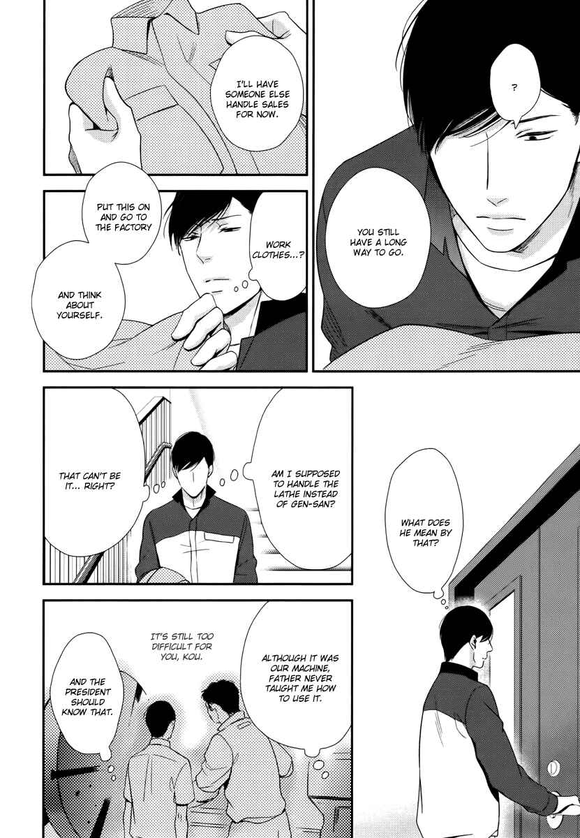 Page 21 Chapter 5 Konomi ja Naka to