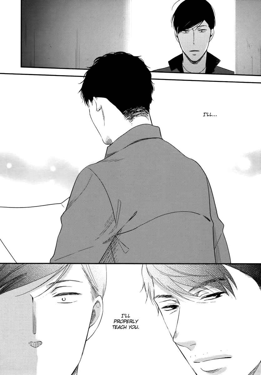 Page 23 Chapter 5 Konomi ja Naka to
