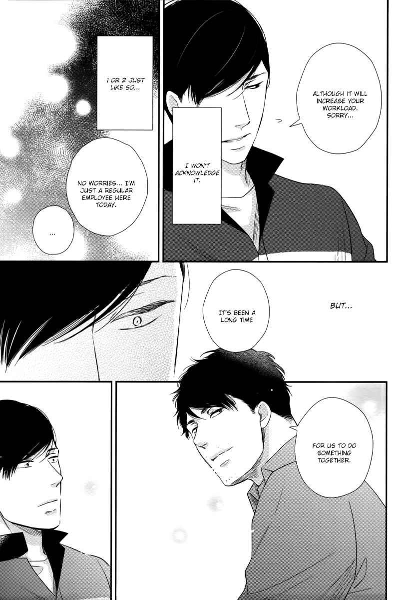 Page 26 Chapter 5 Konomi ja Naka to