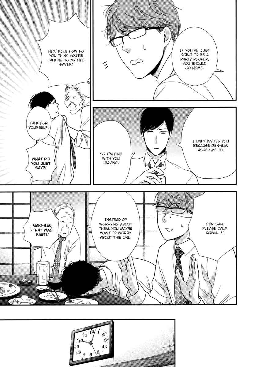 Page 34 Chapter 5 Konomi ja Naka to