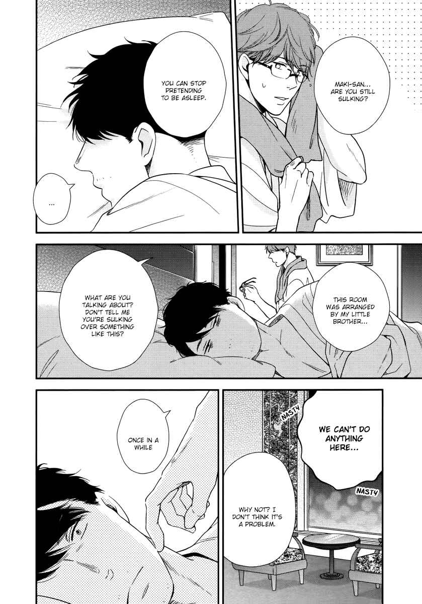 Page 39 Chapter 5 Konomi ja Naka to
