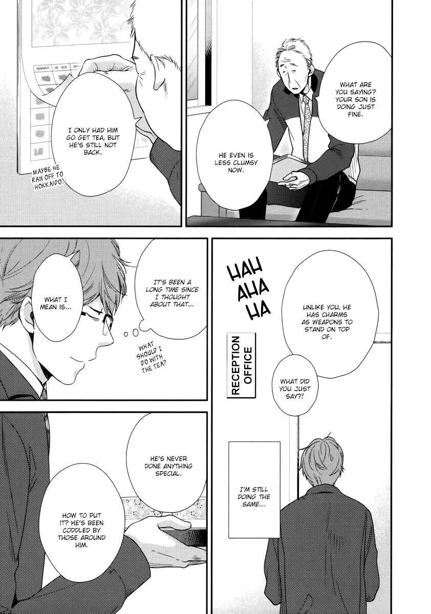 Page 46 Chapter 5 Konomi ja Naka to
