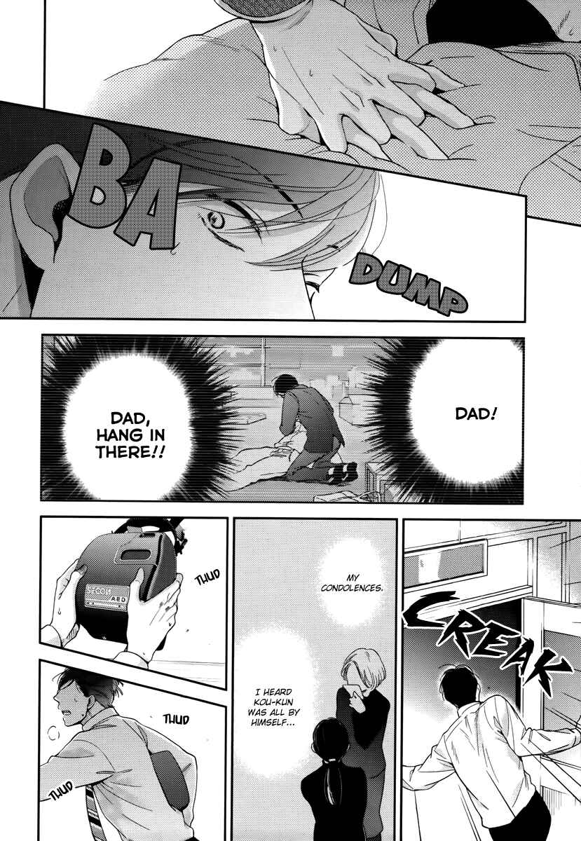Page 7 Chapter 5 Konomi ja Naka to
