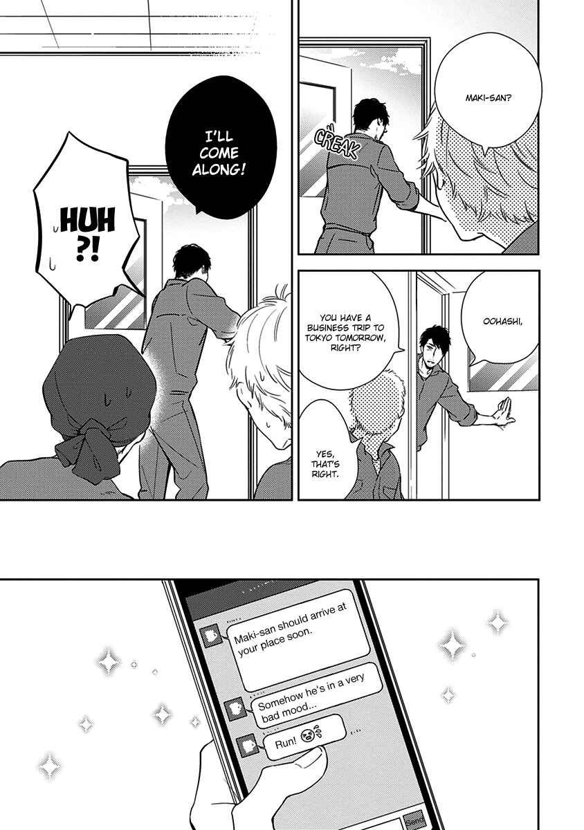 Page 4 Chapter 6 Konomi ja Naka to