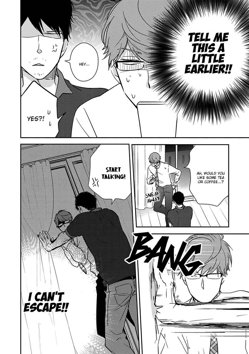 Page 5 Chapter 6 Konomi ja Naka to
