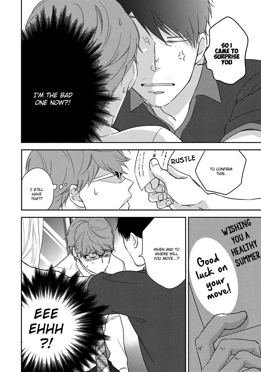 Page 7 Chapter 6 Konomi ja Naka to