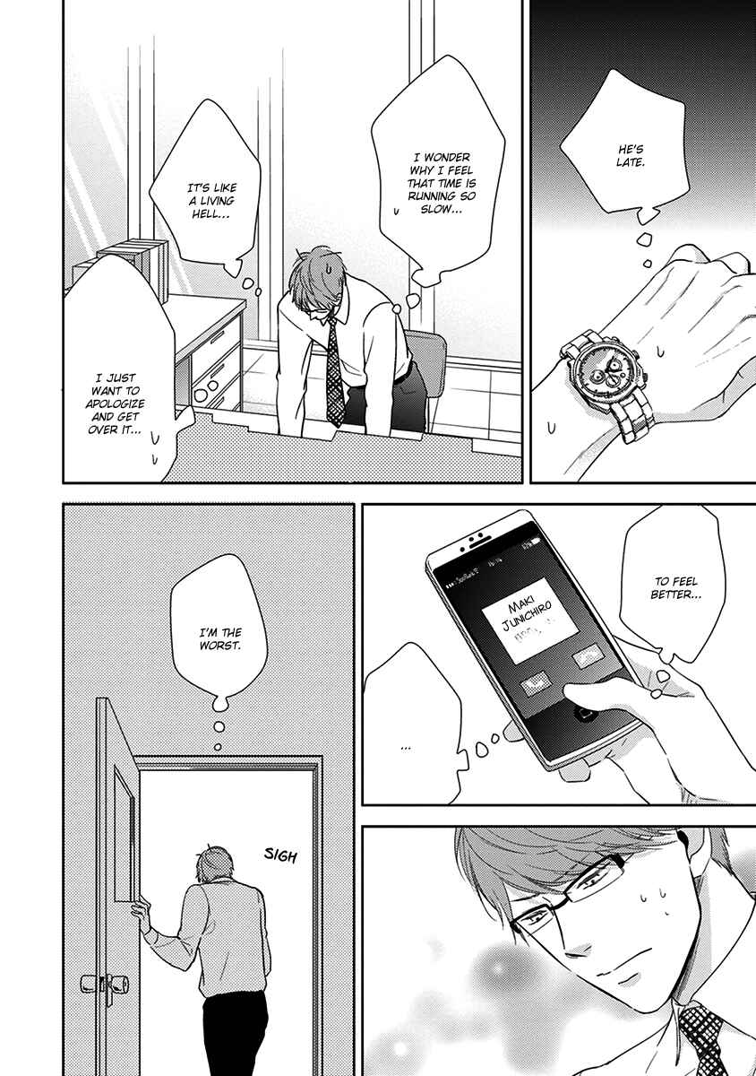 Page 13 Chapter 2 Konomi ja Naka to