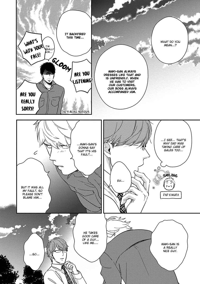 Page 19 Chapter 2 Konomi ja Naka to