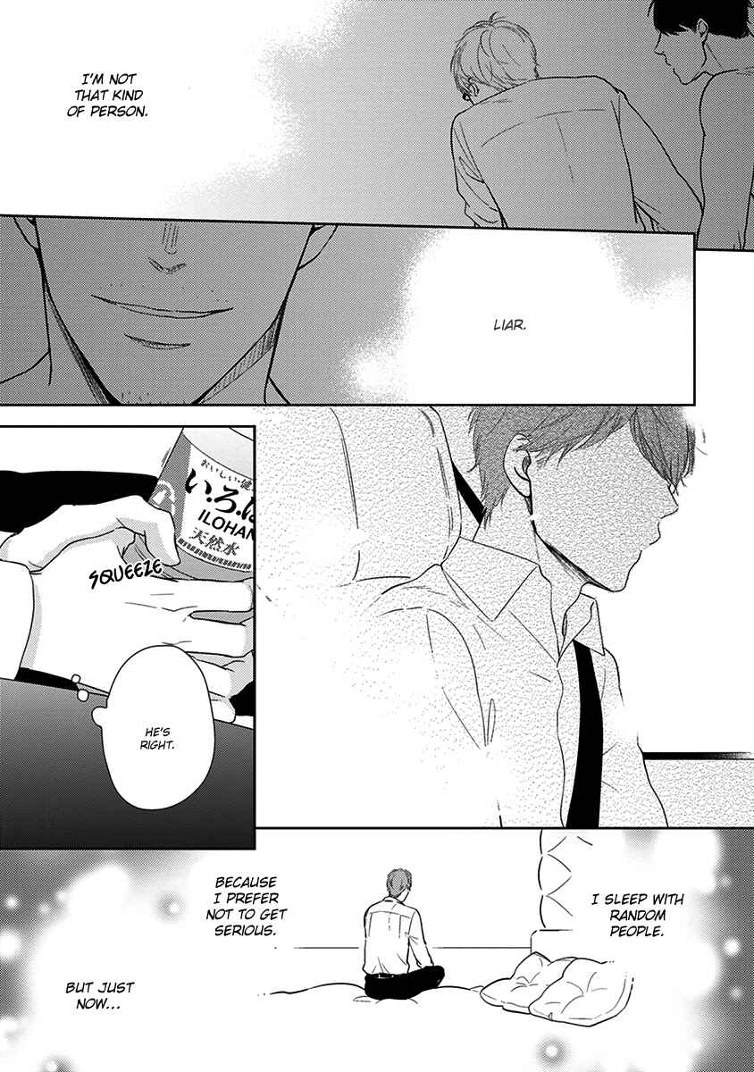 Page 8 Chapter 2 Konomi ja Naka to
