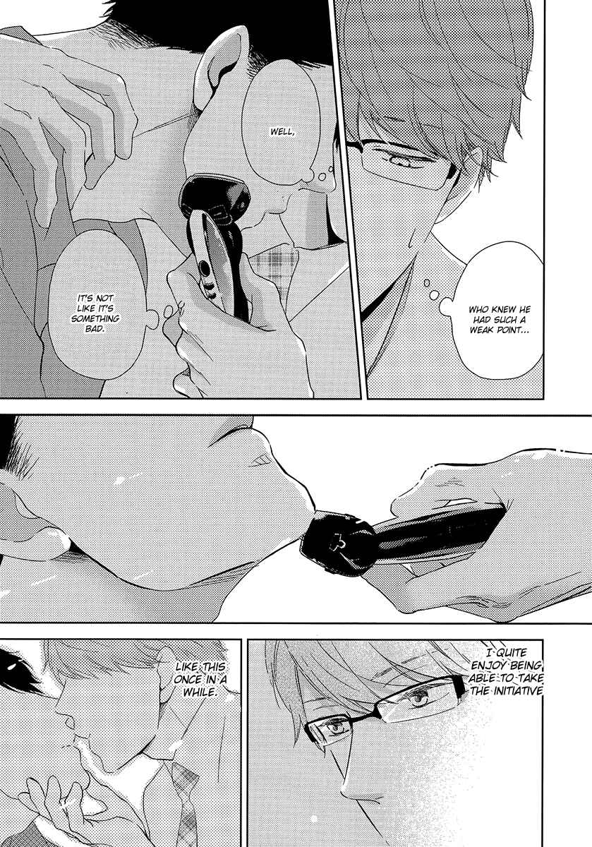 Page 8 Chapter 6.9 Konomi ja Naka to