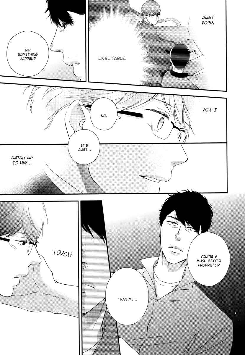 Page 14 Chapter 3 Konomi ja Naka to