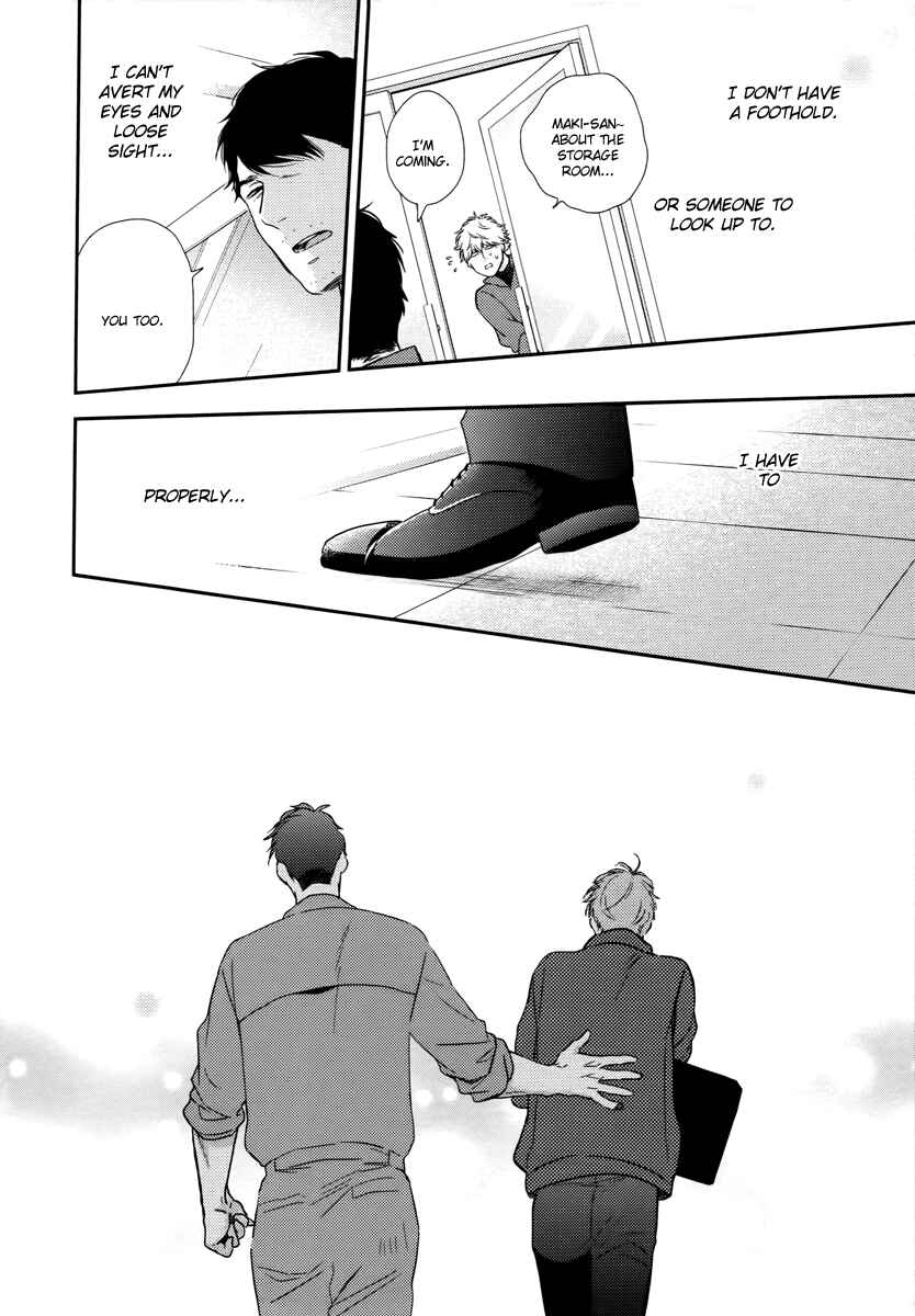 Page 19 Chapter 3 Konomi ja Naka to