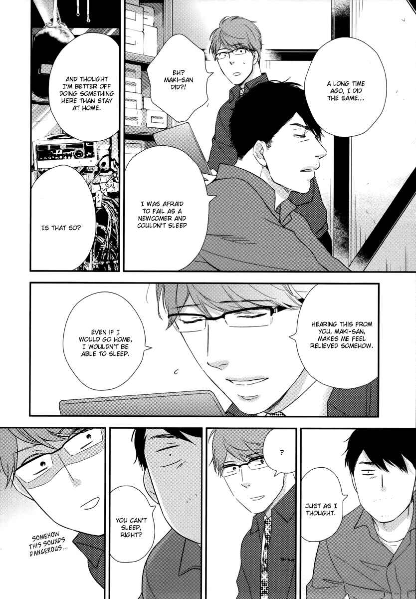 Page 25 Chapter 3 Konomi ja Naka to