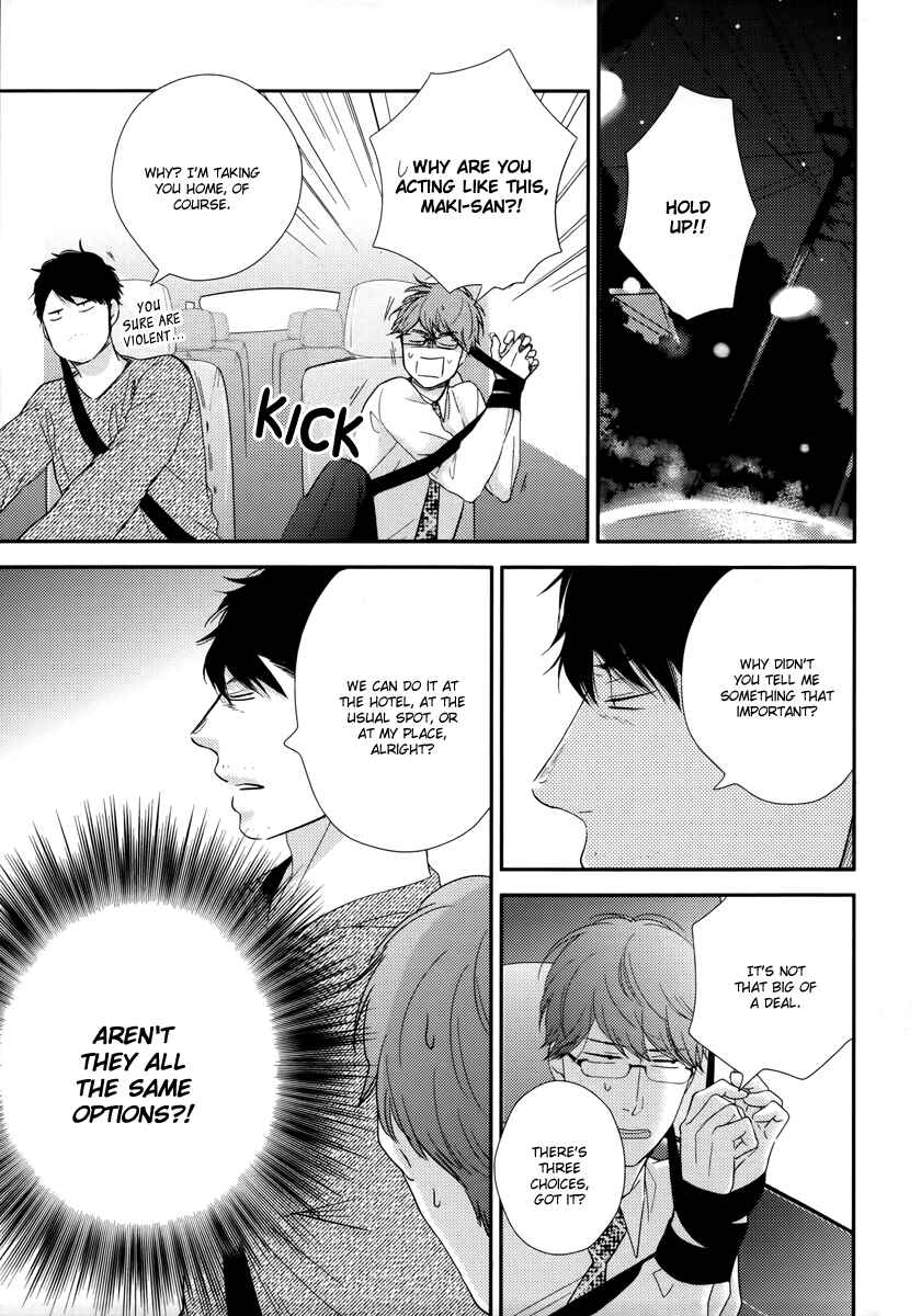 Page 26 Chapter 3 Konomi ja Naka to
