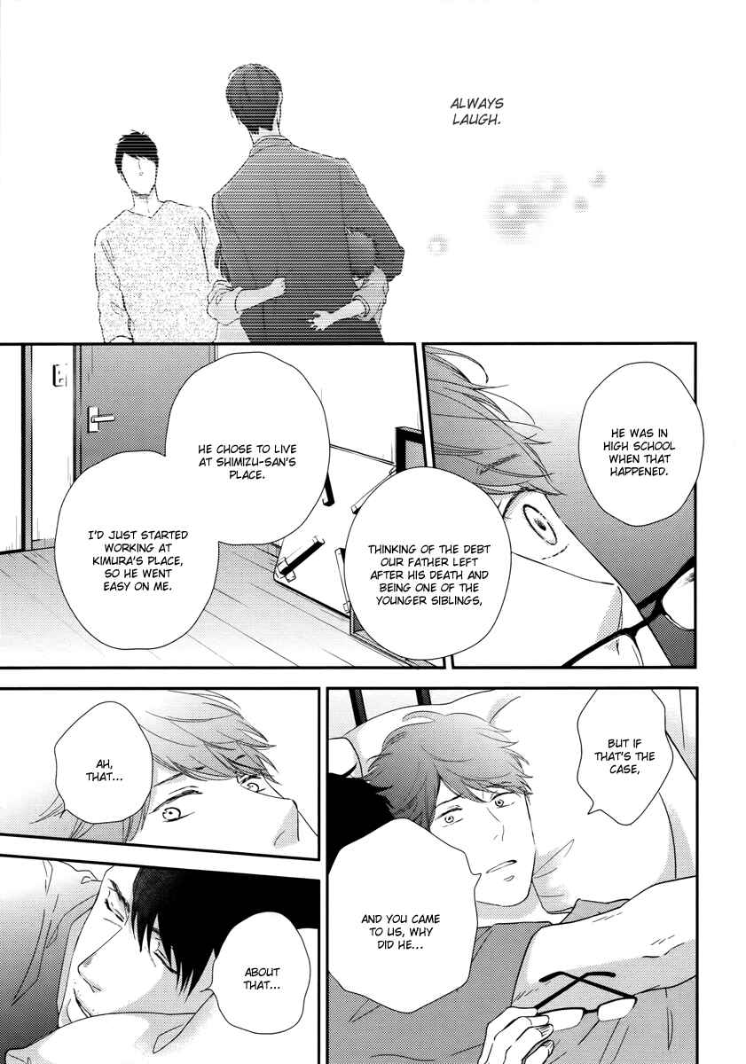 Page 32 Chapter 3 Konomi ja Naka to