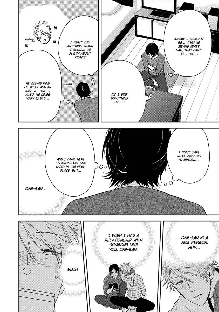Page 11 Chapter 5 Konomi ja Naka to