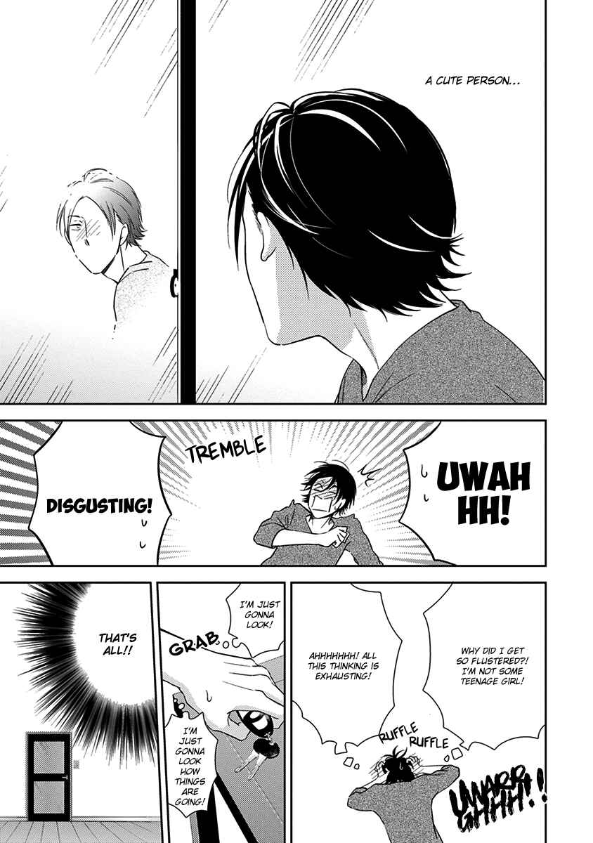 Page 12 Chapter 5 Konomi ja Naka to