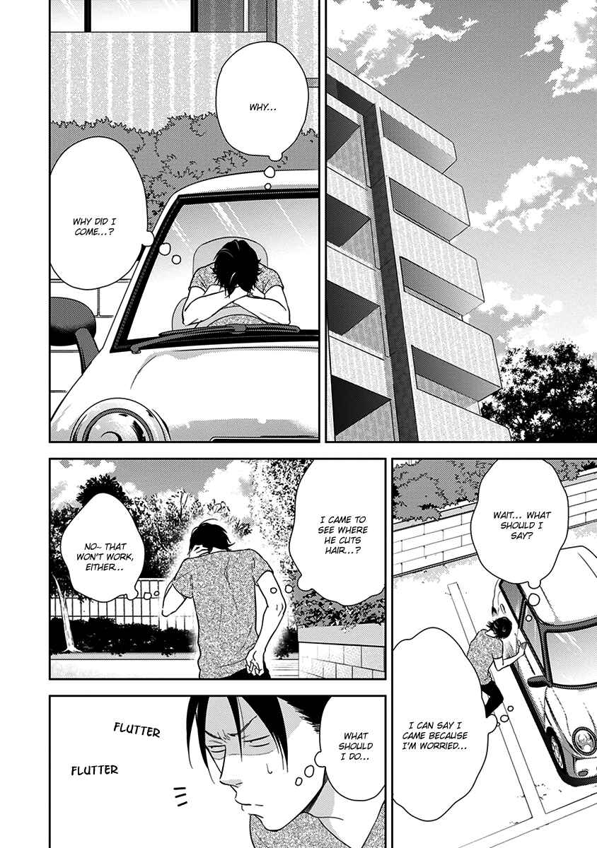 Page 13 Chapter 5 Konomi ja Naka to