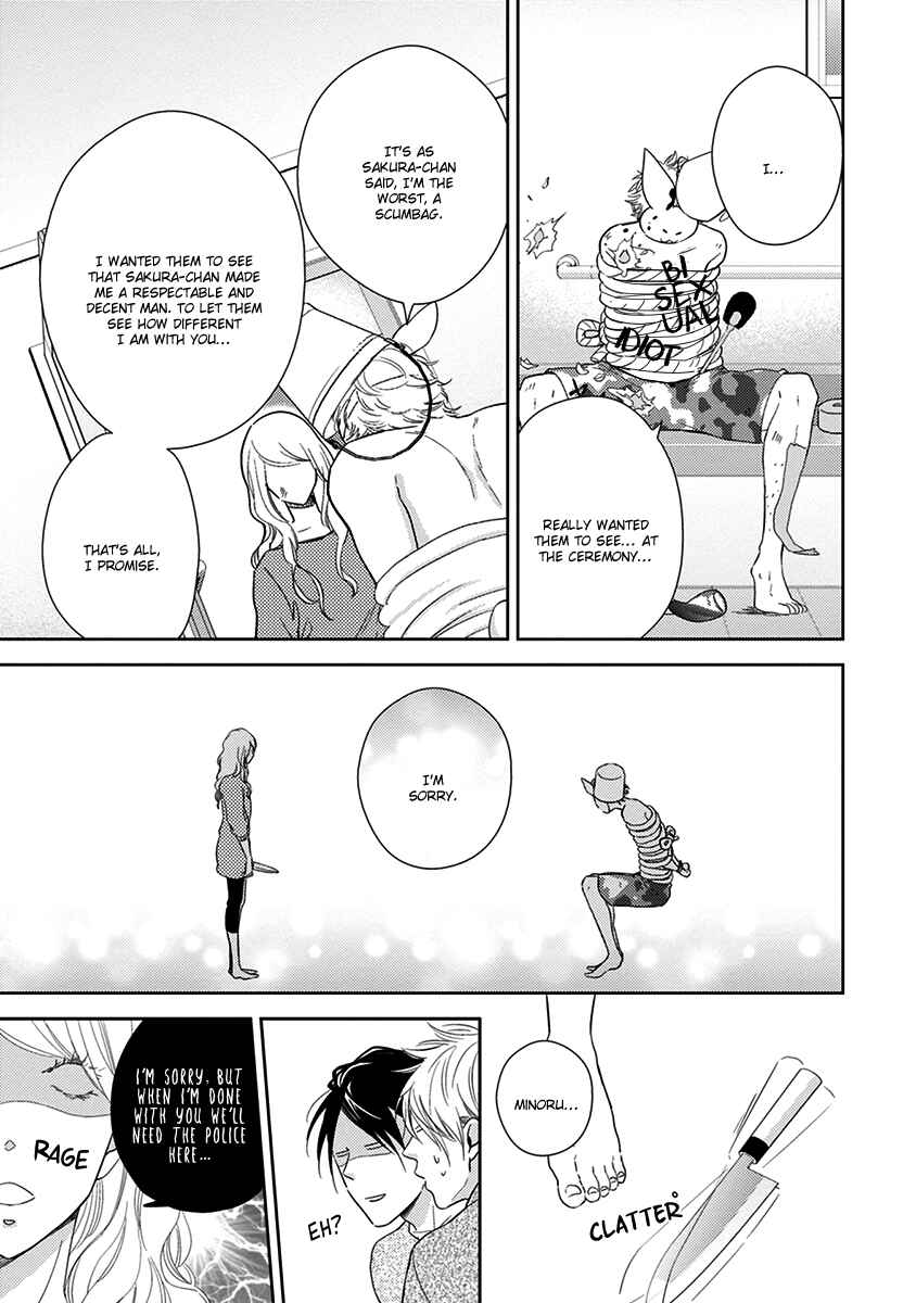 Page 22 Chapter 5 Konomi ja Naka to