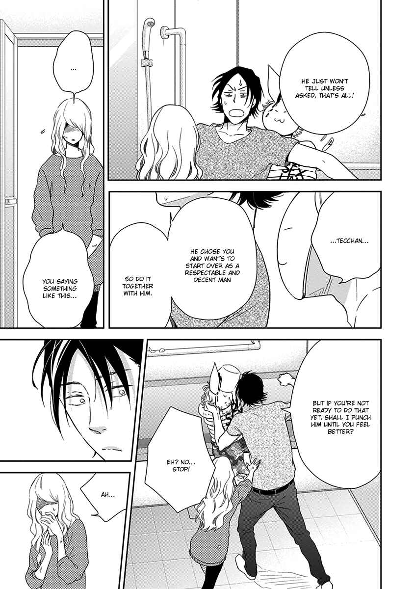 Page 24 Chapter 5 Konomi ja Naka to