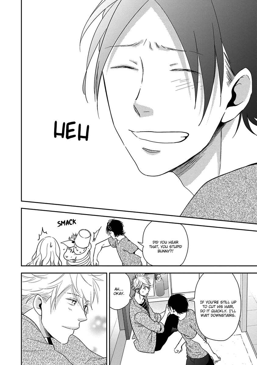 Page 25 Chapter 5 Konomi ja Naka to
